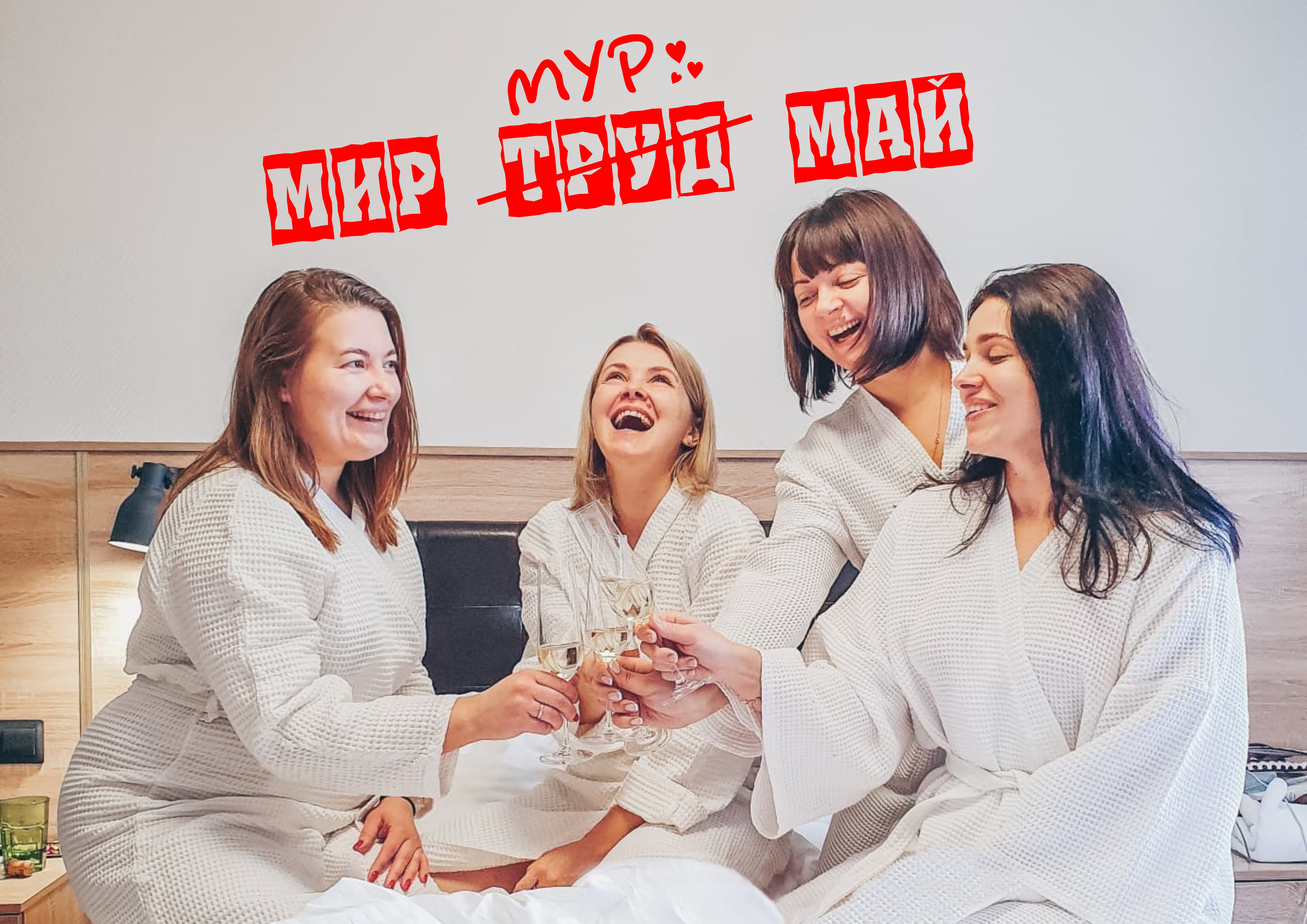 Гелиос Отель в Зеленогорске | 